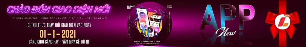 sudoku x wing explained
