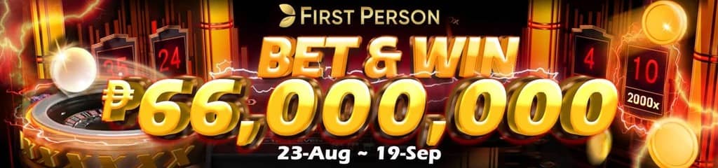 janric classic sudoku
